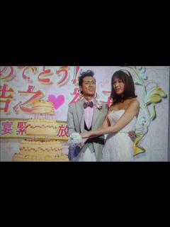[x]元TBSアナウンサーの青木裕子が妊娠 - YouTube
