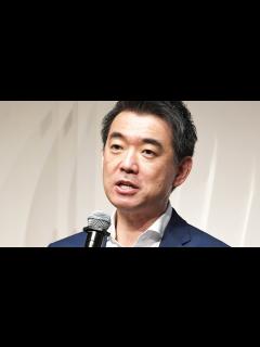 [x]橋下徹氏 詐欺疑惑の広瀬議員が掲げる座右の銘に衝撃 - YouTube