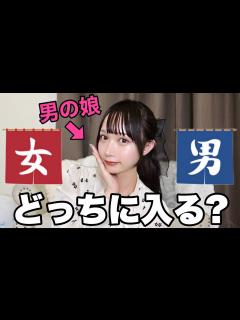 [x]よく聞かれる"あの"質問について答えます - YouTube