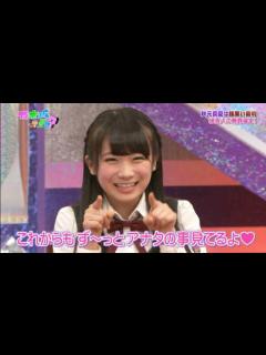 [x]秋元真夏がずっきゅんを連発するだけの動画 - YouTube