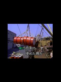 [x]遥かなる爱 オリジナル歌手石原裕次郎 カバ－アメキリ - YouTube