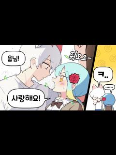 [x]『견자희』Aㅏ.. - YouTube