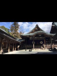 [x]Ise Grand Shrine - YouTube