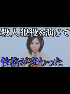 [x]“演技”の影響力と伊集院光さんのラジオについて語る - YouTube