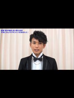 [x]＜平牧仁さんよりビデオメッセージを頂きました！＞ - YouTube