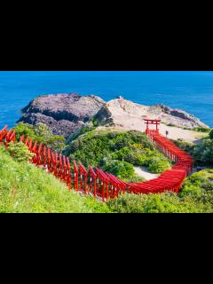 [x]【日本の絶景クイズ】この神秘的な景色が見られるのはどの都道府県？ - All About ニュース