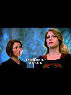 [x]『SUPERGIRL/スーパーガール＜ファースト・シーズン＞』トレーラー 8月10日レンタル開始 - YouTube