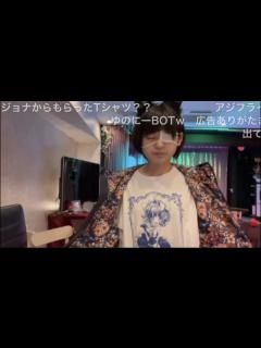 [x]【ゆのんちゃん】我©︎『\打ち上げ②擬似家族魔界〜^_^/』(2023/3/26) - YouTube