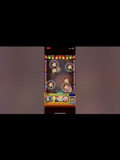 [x]武田観柳斎（たけだかんりゅうさい）〈誠に輝く、自惚れの弾丸〉【究極】 チャレンジしました‼️ 見事クリアできました‼️ モンスト モンスター ...