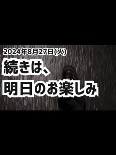 [x]一体なにをしてきたのでしょうか！！ - YouTube