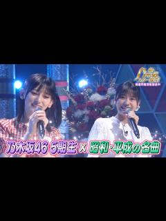 [x]乃木坂46 30th 奥田 いろは 個人PV予告編 - YouTube
