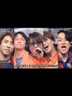[x]SUPER EIGHT 「Eighdays」【Mステ】 ミュージックステーション 【スーパーエイト】(関ジャニ∞ 横山裕 安田章大 関ジャニ8 ...