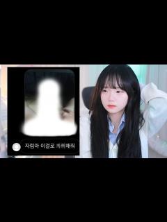 [x]XX사진 그만 좀 보내세요 제발 - YouTube