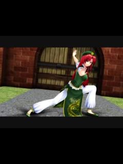 [x] 番外編#2 ex【モーション配布