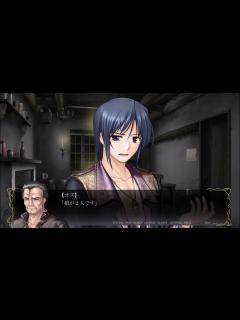 [x]穢翼のユースティア プレイ動画5 - YouTube