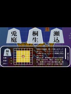 [x]HARDモードがめちゃくちゃハードすぎる。【将棋ライク 〜将棋 ️ローグライク〜】#2 - YouTube