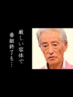 [x]神田正輝が「旅サラダ」を4週連続で欠席…番組関係者に箝口令まで敷かれている理由と復帰出来なければ番組終了の噂の真相とは… - YouTube