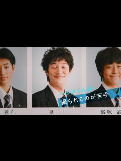 [x]岡田将生×清原果耶W主演、テンポが違う男女の“時差ラブストーリー” 映画「1秒先の彼」特報 - YouTube