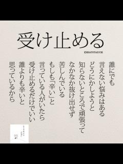 [x]12月の恋愛運を上げるエネルギーを霊能力者が送信します！超強力モテエネルギー！寝ながら聞き流すだけでOKです！【見るだけ・聞くだけ ...