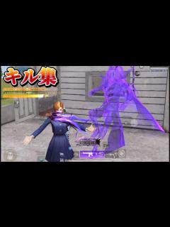 [x]接敵センスで全部潰す‼️対複数キル集Part.112 【荒野の光