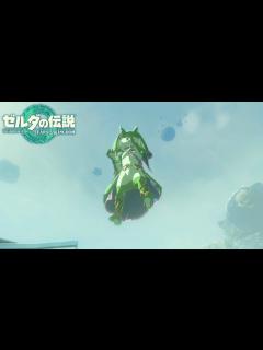 [x]ゾーラ族のパンツに不法侵入してみた。ヨナ【ゼルダの伝説ティアーズオブザキングダム ティアキン】 - YouTube