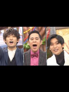 [x]『アイアム冒険少年』1/3(月) 岡村&Snow Man 向井･目黒タイトルコール先行公開!!【過去回はパラビで配信中】 - YouTube