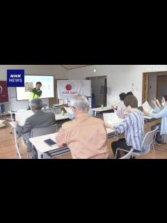 [x]能登半島地震 被災した人に弁護士が支援制度を紹介する説明会 | NHK | 令和6年能登半島地震