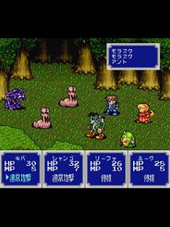 [x]【レトロゲー】エルファリアをやってみた ＃24【実況】 - YouTube