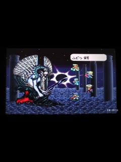 [x]ロマンシング・サガ1 気力で実況 【PART54】 - YouTube