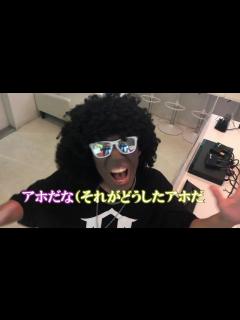 [x]V6も爆笑か！？学校へ行こうで話題になった軟式globeをカバー by純国産ボイス（いいやつら）〜Vol.1〜 - YouTube
