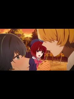 [x]アクアとキスする黒川あかねと外野の有馬かな【Oshi no Ko