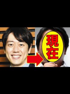 [x]安村直樹、今現在の姿が話題に！ - YouTube