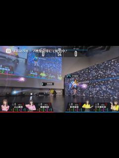 [x]【ちょい見せ映像倉庫】「AKB48 天下一HADO会 完全版 Final Season DAY.12 #5～#6」2023年7月7日(金)配信 ...