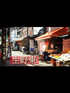 [x]生野東の古い商店街【かつて栄えた場所】（大阪市生野区）Old shopping street in Ikuno Nishi - YouTube