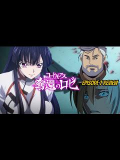 [x]Code Geass Roze of the Recapture Episode 7 : Comic's Corner Review ...