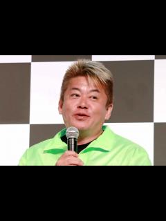 [x]堀江貴文氏、刑務所時代に“作っていたもの”公開 「今でも…」懐かしむ – Page 2 – Sirabee