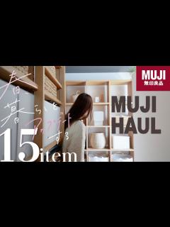 [x]暮らしを更新する購入品15選｜洗面台収納｜新生活に新調したいもの｜在庫限りの推しパジャマ｜春リネン - YouTube