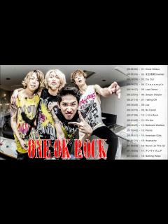 [x]ONE OK ROCK メドレー作業用♥ONEOKROCK神曲メドレー〈ワンオク〉〈高音質〉〈おすすめ曲まとめ〉 - YouTube