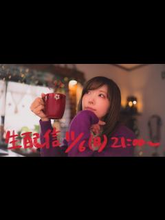 [x]活動休止させていただきます。 - YouTube