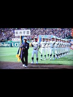 [x]第86回 選抜高校野球大会入場行進2-西日本 - YouTube