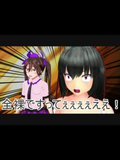 [x] 東方水着大会最終回 新たなる野望！ - ニコニコ動画
