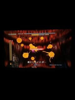 [x]#SEGA The House of The Dead 4 SP マジシャンリベンジ 祝！HOD新作！ - YouTube