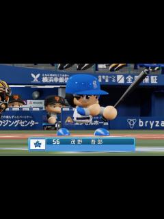 [x]再現選手：茂野吾郎（MAJOR）日本球界復帰後[パワプロ2024-2025] | ポプラのパワプロ再現選手・アレンジチーム公開ブログ