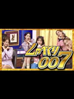 [x]しゃべくり007【3月6日放送/KARA/YOSHIKI/ギュリ/スンヨン/ニコル/ジヨン/ヨンジ/ハラ/X JAPAN/宮崎美穂/藤原倫己 ...