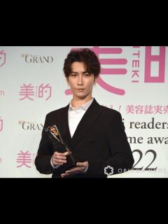 [x]Snow Man渡辺翔太、史上初“美の称号”に恐縮 モチベーションは「ファン ...