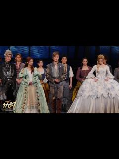 [x]『1789 -バスティーユの恋人たち-』5月15日 昼の部 カーテンコール - YouTube