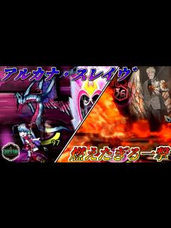 [x]憎しみの女王と覚醒したフィリップ君の超火力で全滅不可避！？ 【Library Of Ruina】 - YouTube