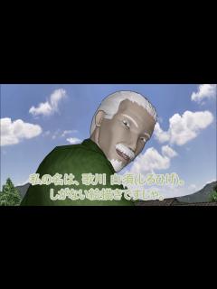 [x]【東方MMD第3部】謎の画家 - ニコニコ動画