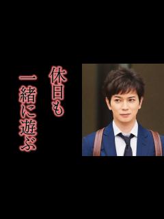 [x]嵐・松本潤と相葉雅紀の仲良しエピソード。本当に両思いなのか、検証。モデルズや泣き虫コンビと呼ばれる2人の関係性とは。松潤が井上真央と結婚しても ...