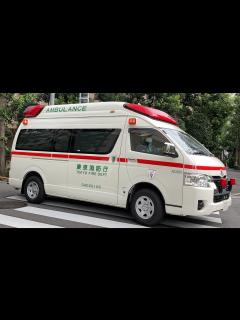 [x]東京消防庁 救急車緊急走行 - YouTube
